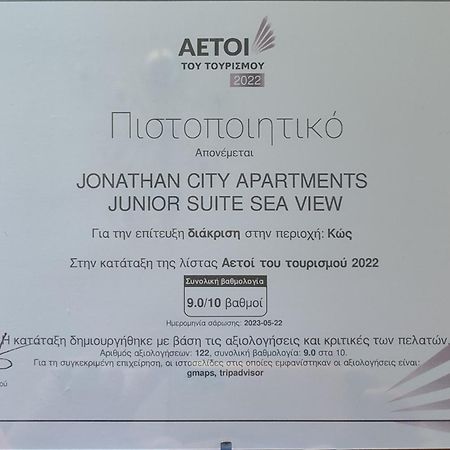 Jonathan City Apartment Miasto Kos Zewnętrze zdjęcie