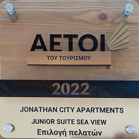 Jonathan City Apartment Miasto Kos Zewnętrze zdjęcie