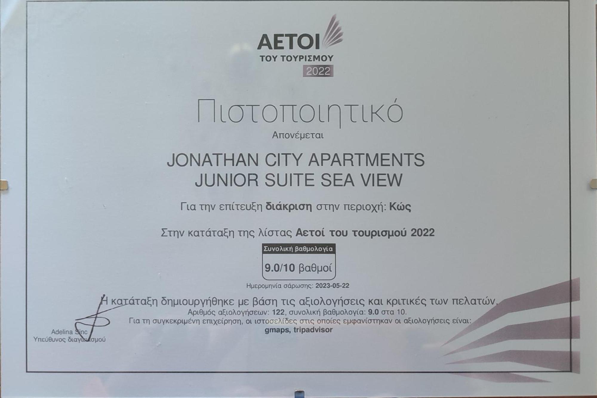 Jonathan City Apartment Miasto Kos Zewnętrze zdjęcie
